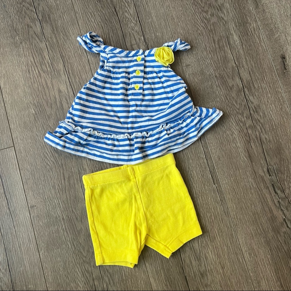 SOLD Striped Matching Set